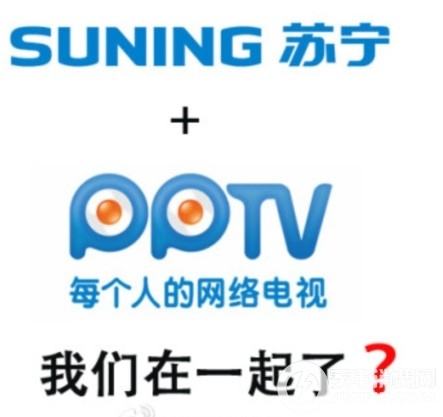 苏宁收购pptv的遐想:或为抗衡阿里