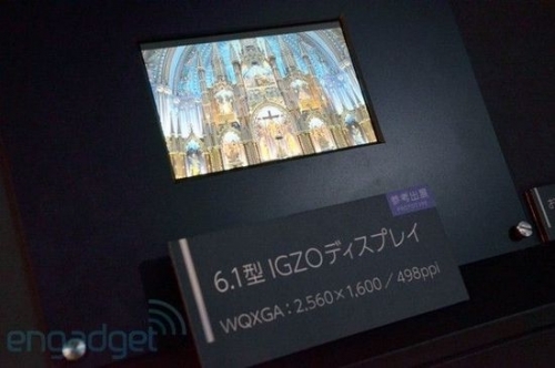 夏普达到高通要求 第二轮6000万美元注资敲定 
