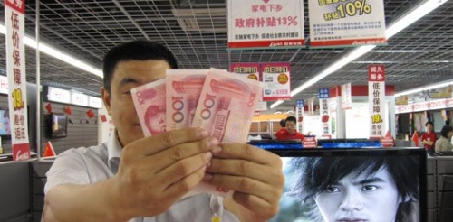 家电补贴政策虽然短期提振业绩，但长期却让企业失去竞争力