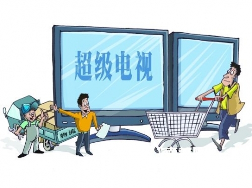 当彩电业对撼互联网营销模式