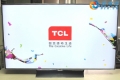 散发着钻石般的辉芒 TCL云清4K电视！