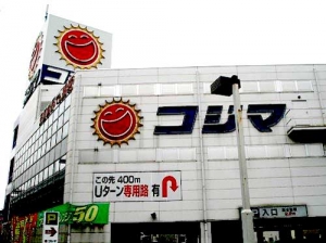 日家电连锁2年首月现增长 最坏时期已过？