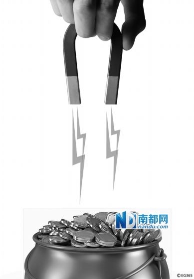 首批虚拟运营商浮出 首批虚拟运营商浮出