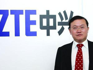 中兴人事大调整“少壮派”上位何士友放空