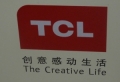 变革中的TCL： 从经营产品到经营用户