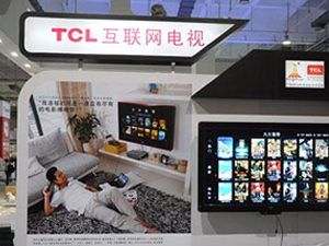 评论：TCL向互联网转型需先守正再出奇