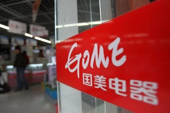 扭亏的国美“教”对手们这样提高毛利率