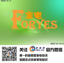 家电福布斯 三月份最热销彩电产品排行