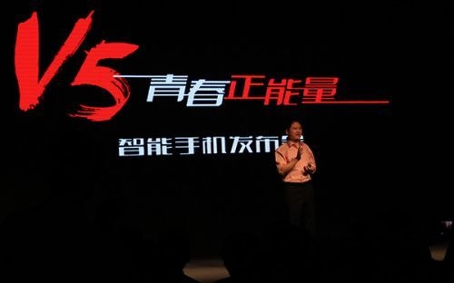晚报：那些年我们抢不到的手机电视们