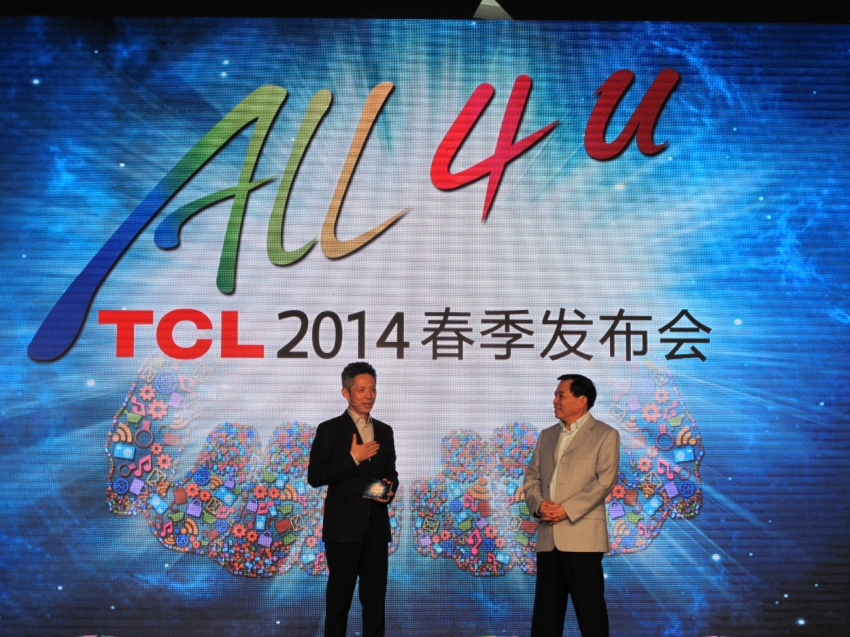 TCL2014年春季发布会开始。
