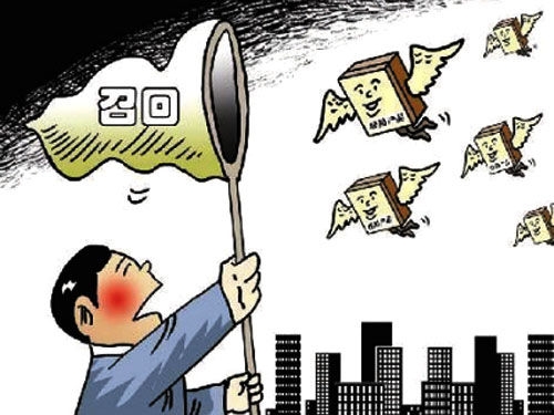 家电召回制度缺失 强制性标准亟需完善