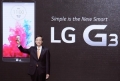LG有望Q2盈利4.9亿美元 智能手机季增18%