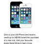 iPhone/iPad以旧换新已登陆澳大利亚市场