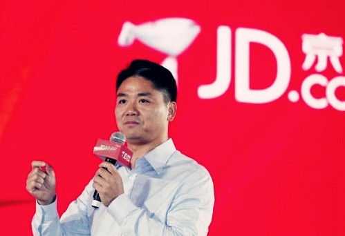 分析称京东未来盈利绝不会靠目前电商业务