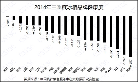 1418094145700.jpg