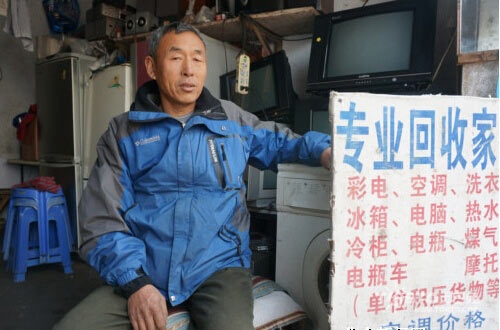 旧家电回收：一台彩电只能赚10块钱