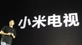 小米电视自称第一，互联网企业做彩电夸大成风！