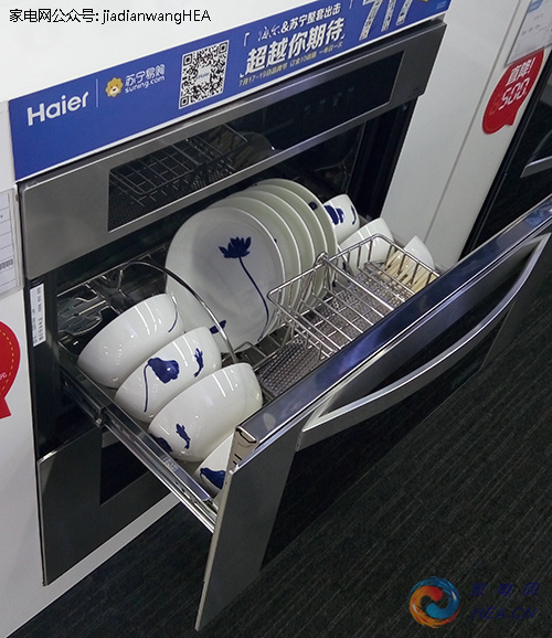 海尔光波巴氏消毒柜PK老板臭氧消毒柜