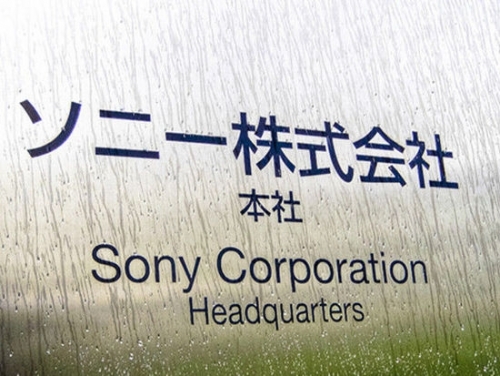 曾经熟悉的日本家电巨头，现在做什么？