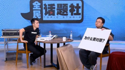 从格力手机玩失踪看互联网圈的营销伎俩