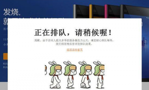 从格力手机玩失踪看互联网圈的营销伎俩