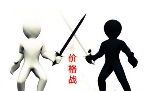 家电行业价格战激烈
