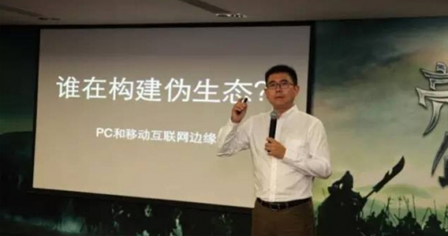 家电新观察:为什么大家都爱踩乐视一脚