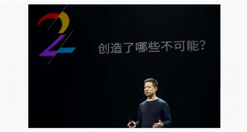 家电新观察:为什么大家都爱踩乐视一脚