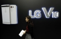 LG手机业务步履维艰 本季亏损达6780万美元