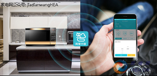 智能微波炉用法教程 1447291543211.png