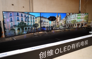 梅赛思,家电业又出了个高端新品牌! 家电网 HE