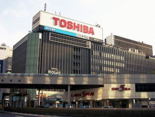 东芝拟在日本新建芯片工厂 斥资32亿美元 