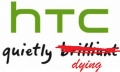 实力作死的HTC，还是不重视中国市场