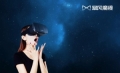 暴风科技推VR电视，炒概念都不按套路来了？