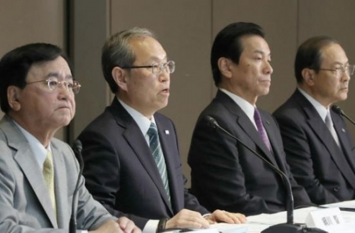 东芝领导层大换血 对焦3大产业重新出发