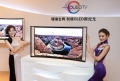 轻信三星OLED谬论 中国电视企业将吃一闷棍?