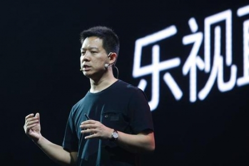 贾跃亭 视觉中国 资料图