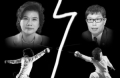 评论：格力美的互掐有恶性竞争的影子？