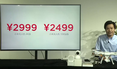 990