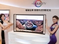 OLED面板市场暗流涌动 LGD将截胡三星?