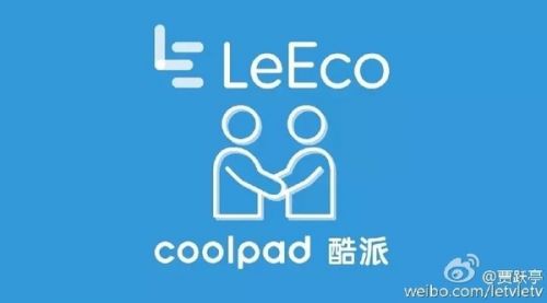 乐视成酷派第一大股东 贾跃亭首度发声第2张图