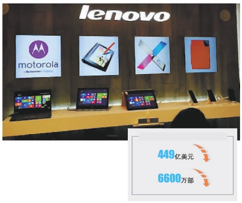 联想深陷Moto谜局 移动业务何去何从？