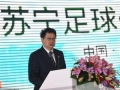 家电厂商加码体育营销借船出海掀热潮