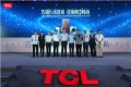 TCL剑指冰箱洗衣机高端市场 要做白电专家