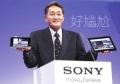 受累重组和熊本地震 索尼Q2营业利润下滑近半