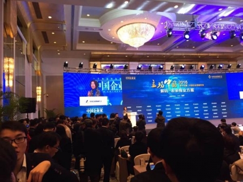 董明珠：谁说格力手机失败了？新能源汽车还要做