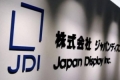 JDI收购JOLED 中日韩争夺OLED话语权