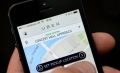 Uber想要把用户隐私装进空车分享给全世界