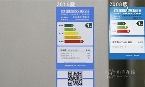8436720_1_thumb_副本.png