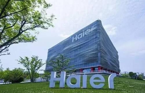 高层变动引关注 海尔回应：人单合一竞争机制一直未变